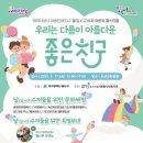 성서종합사회복지관 이미지