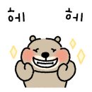 육회관 본점 이미지