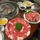 금호동 소고기 맛집 금선숯불 차돌사시미 늑간살 후기