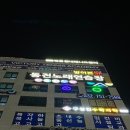 비젼노래연습장 이미지