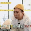 종합자전거할인마트 - 광산구 목련로 62 | 종합자전거할인마트