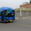 신흥버스 이미지