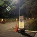 이마트24 광주용봉학사점 | 세하동 밀밀카페 한옥 분위기가 다 한것같아