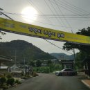 주남마을경로당 이미지