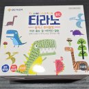 광장온누리약국 이미지