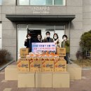 e편한세상 봉황역 아파트 이미지