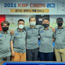 오렌지당구클럽 이미지