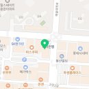 안산 브이알체험관 이미지