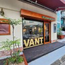 반트공인중개사사무소 이미지