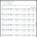 지산11길-1 이미지