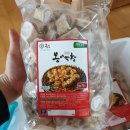 갑봉이면 이미지