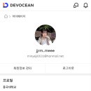 [SKT DEVOCEAN YOUNG]데보션 영 1기 테크인플루언싱 활동 정리