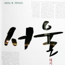 도서출판 다지리 이미지