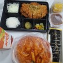 요기앤김밥 이미지