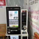 GS25 서해휴게소점 | 당진 대난지도 캠핑, 배 타고 들어가는 특별한 섬 여행!