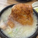 이우철한방누룽지삼계탕 송탄점 | 인천 삼계탕 맛집 이우철한방누룽지삼계탕 서구가좌점 후기