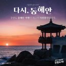 봉천 경로당 이미지