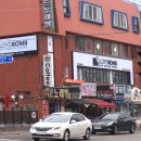 로이드밤효성점 | 인천계양미용실 로이드밤 효성점에서 뿌리 염색했어요