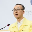 (유)동아유통