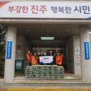 초장동11 네이버블로그