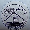 시청서4길 이미지