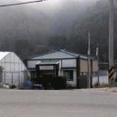 유천우체국 이미지