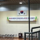검단김도성검도관 이미지