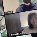입에 착 귀에 쏙 영어회화 | n년만의 가족여행