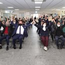 원곡면주민센터 회의실 이미지