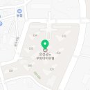 공도오케이치과의원 이미지