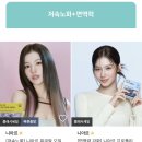 케어라이브