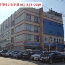 차상로-3 이미지