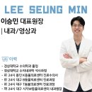 정평동물병원