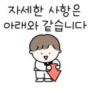 이든태권도 이미지