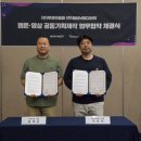투유마켓 이미지