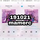 (19/10/21) Dream Line *스밍인증 - 04:00AM 이미지