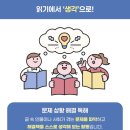바로열쇠 - 세종특별자치시 갈매로 353 | 바로열쇠