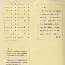 아산다방 이미지