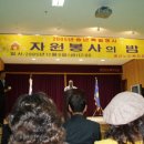 하신회관 이미지