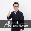 H2170 | 대전대형가전가구리퍼브매장 대전리퍼가구 대전스크래치아울렛매장 대전리퍼브가구단지 대전반품전문...