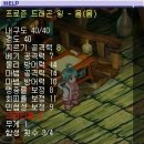 르플렌