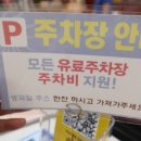 굿안경,보청기 네이버블로그