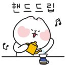 상북커피