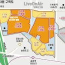 마곡뉴타운공인중개사사무소 | 방화뉴타운 방화3구역 재건축 힐스테이트트레센트 2030년 입주 전망과 시세 분석