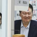 안*한 이미지