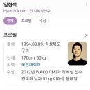 강화 용인대 복싱클럽 | 부평 삼산동용인대 SM 복싱클럽 삼산점 복싱 체육관 아이엠 복서를 보고 심장이 뛴다면 어서 오세요