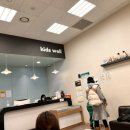 목동키즈웰소아청소년과의원 이미지