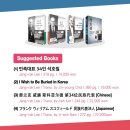 키아츠프레스 이미지
