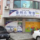 산호대로-44 이미지