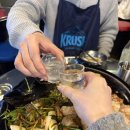 소3-26 | 을지로맛집 / 을지로 곱창 / 을지작업장 / 한우소곱창 솔직후기